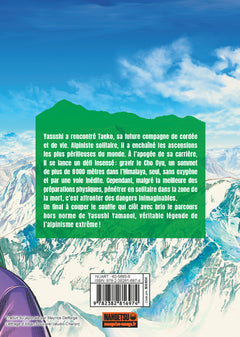 The Alpine Climber T07