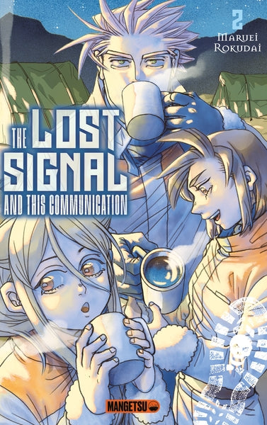 The Lost Signal & This Communication