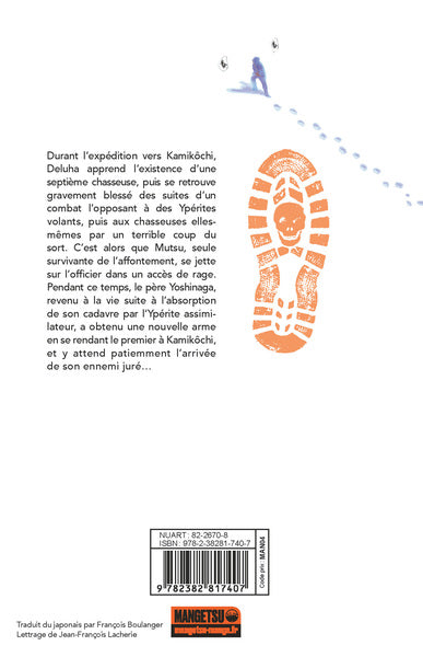 The Lost Signal & This Communication T06