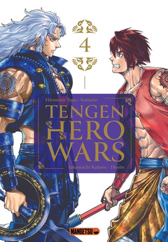 Tengen Hero Wars