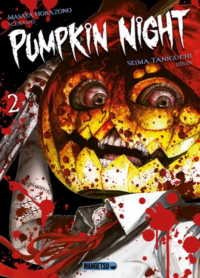 Pumpkin Night