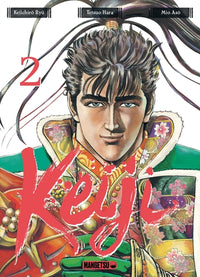 Keiji T02