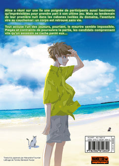 Ron Kamonohashi: Deranged Detective T18