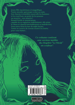 Tomie T03