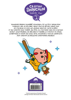 Crayon Shinchan T02