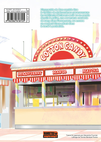 Ron Kamonohashi: Deranged Detective T14