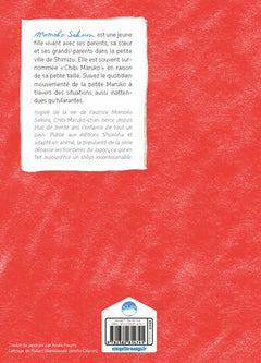 Chibi Maruko-chan T03