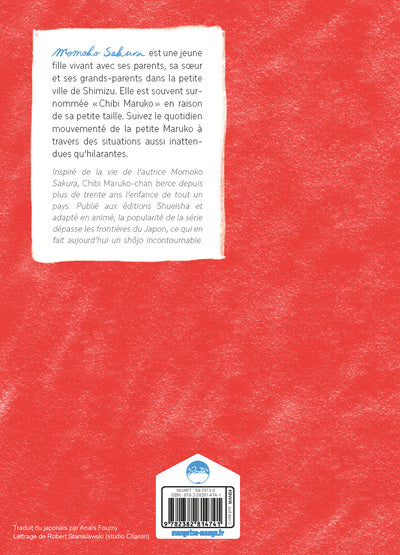 Chibi Maruko-chan T03