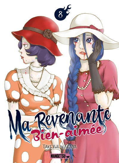 Ma revenante bien-aimée T08