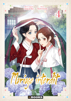 Mariage interdit T04