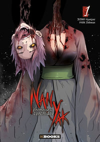 Nan Yak - La Promesse de l'orchidée T01