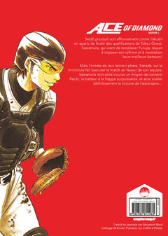Ace of Diamond T07