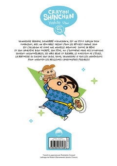 Crayon Shinchan T05
