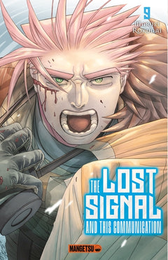 The Lost Signal & This Communication T09