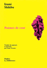 Poèmes de cour