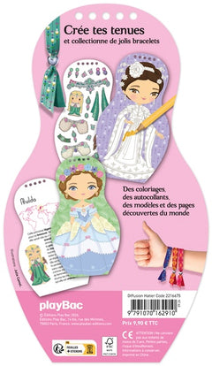 Minimiki - Carnet créatif - Princesses du monde