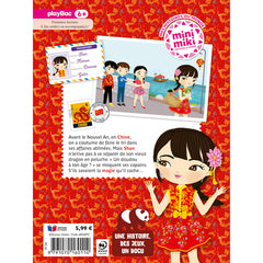 Minimiki - Le nouvel An de Shan - nouvelle édition