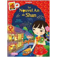 Minimiki - Le nouvel An de Shan - nouvelle édition
