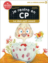Le vilain petit canard