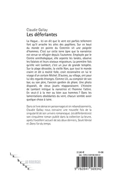Les déferlantes