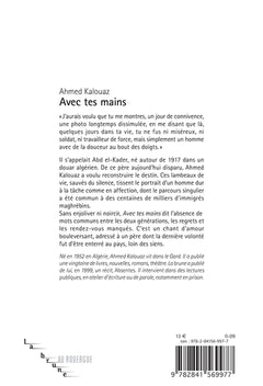 Avec tes mains