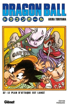 Dragon Ball - Édition originale - Tome 37