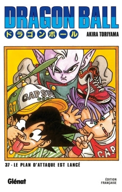 Dragon Ball - Édition originale - Tome 37