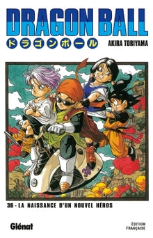 Dragon Ball - Édition originale - Tome 36