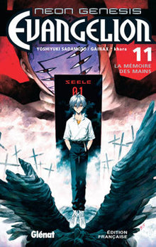 Neon Genesis Evangelion - Tome 11: La mémoire des mains