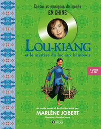 Lou-Kiang