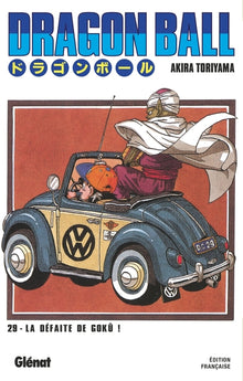 Dragon Ball - Édition originale - Tome 29