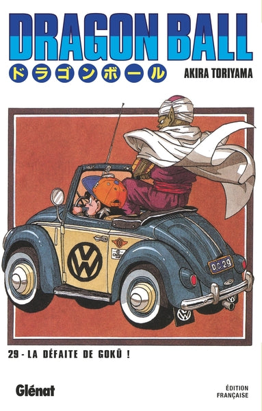 Dragon Ball - Édition originale - Tome 29