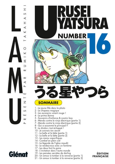 Urusei Yatsura - Tome 16