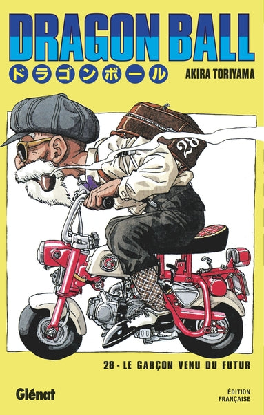 Le garçon venu du futur