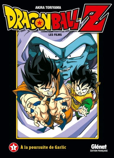 Dragon Ball Z - Film 01