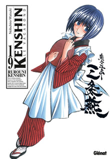 Kenshin Perfect edition - Tome 19