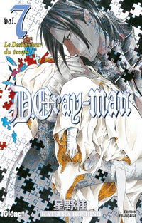 D.Gray-Man - Tome 07