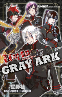 D.Gray-Man Data book - Gray Ark