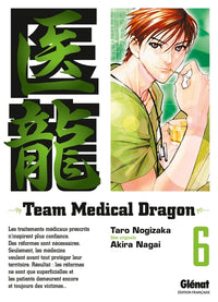 Tome 06
