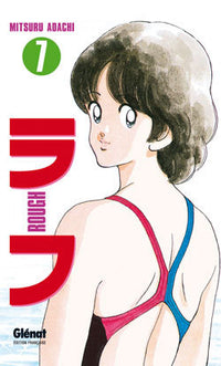 Rough - Tome 07