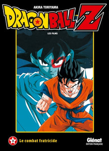 Dragon Ball Z - Film 03