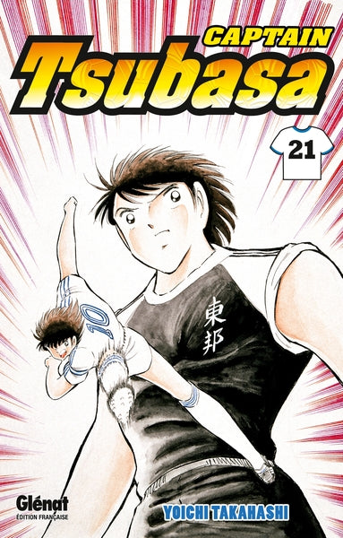 Captain Tsubasa - Tome 21