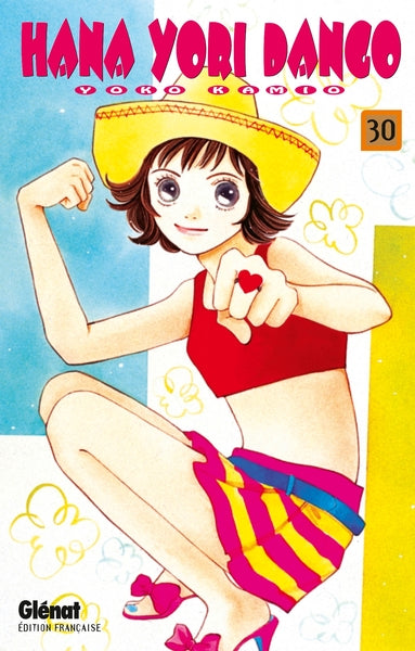 Hana Yori Dango - Tome 30