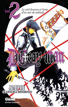 D.Gray-Man - Tome 02