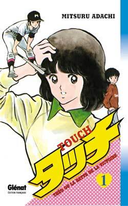 Touch, tome 1