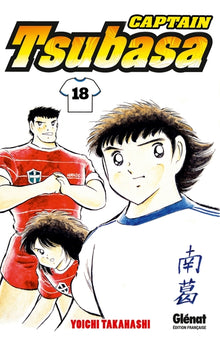 Captain Tsubasa - Tome 18
