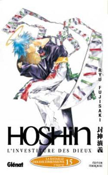 Hoshin, tome 15