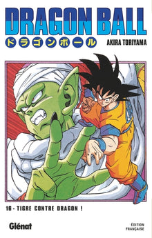Dragon Ball - Tome 16