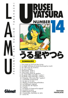 Urusei Yatsura
