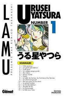 Urusei Yatsura - Tome 01